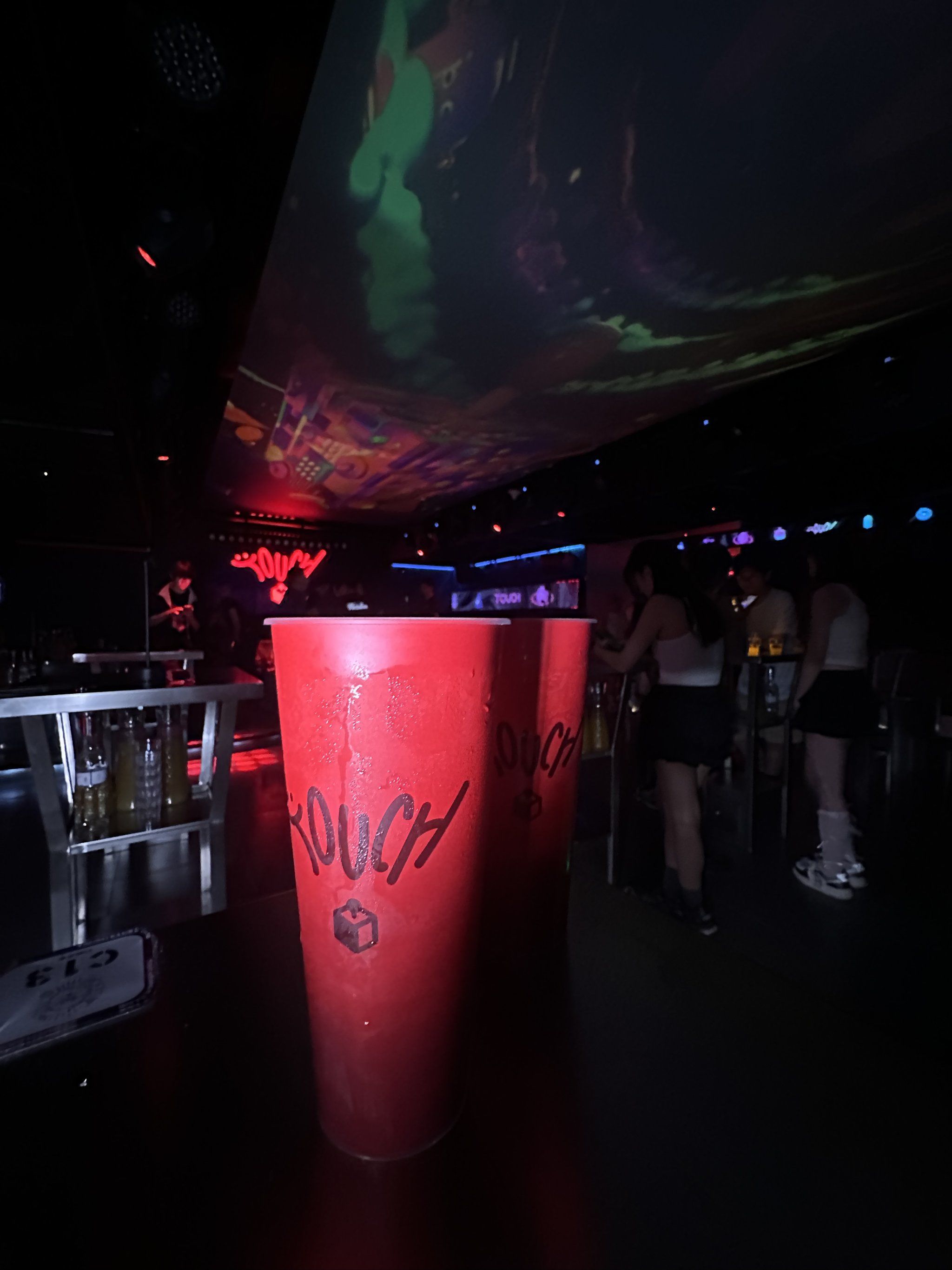 北京商务ktv组局攻略解析商务ktv能否组局-朝阳区ktv预订